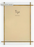 Lucite Frame White “Front Clear Edge”
