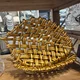 GOLD SAO MIGUEL LEAF BOWL