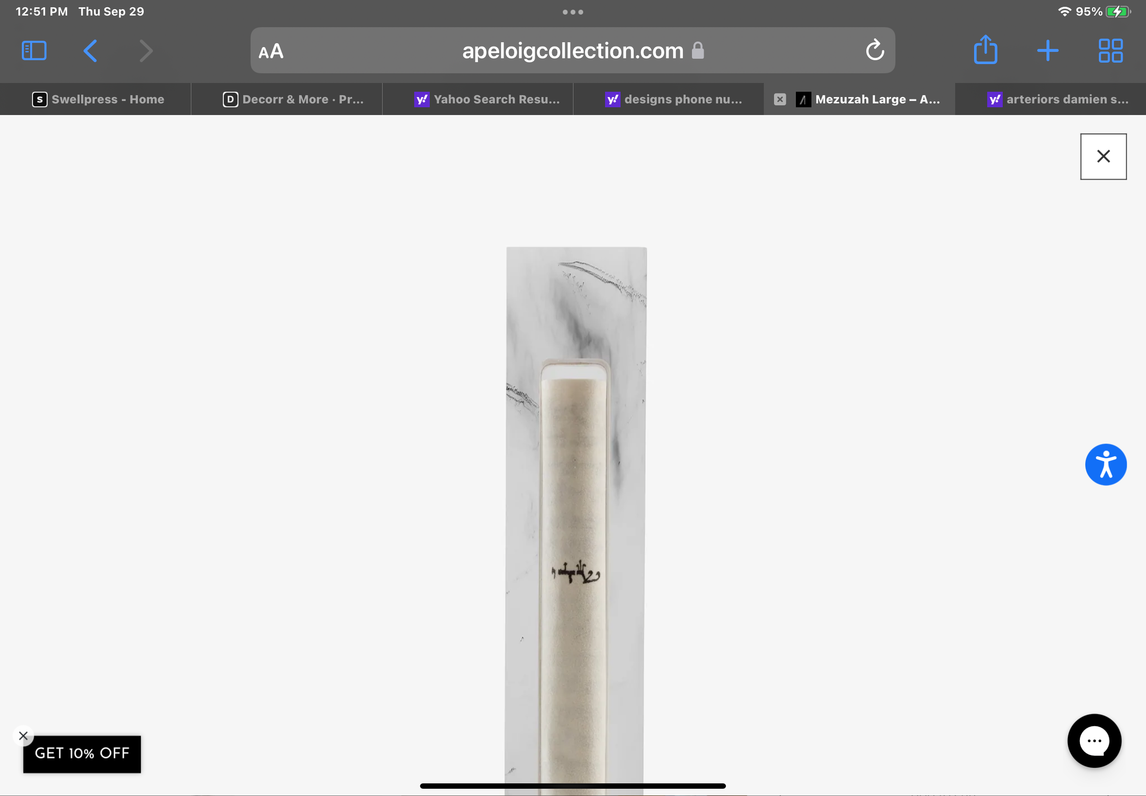 Mezuzah Marble-Large
